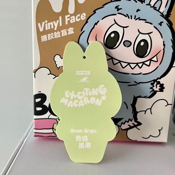 [NEW] GREEN GRAPE - THE MONSTERS - Exciting Macaron Vinyl - Picture 4 of 5
